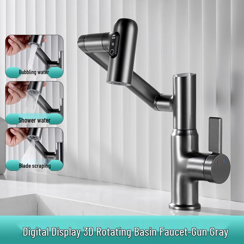 Lilang Lucky Cat Basin Faucet