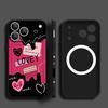 For iPhone 17 Pro Max Case Luxury Love Hearts Pattern Magnetic For Magsafe Soft Cover For iPhone 16 15 14 13 Pro Max 17E 16E