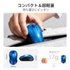 Small Wireless Lightweight Mini Mouse for 3 Battery Silent 1200 Blue 2.4G Mouse, Kids, Buttons, Operated, Clicks, Compact, DPI, Built-in USB-A