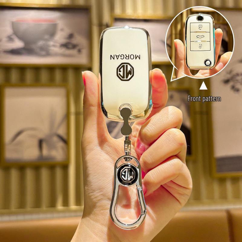 Husă Cheie Auto MG5 pentru Ruixing GT, Ruiteng GS și Cheie Pliabilă Vechi MG7 - Protecție Completă