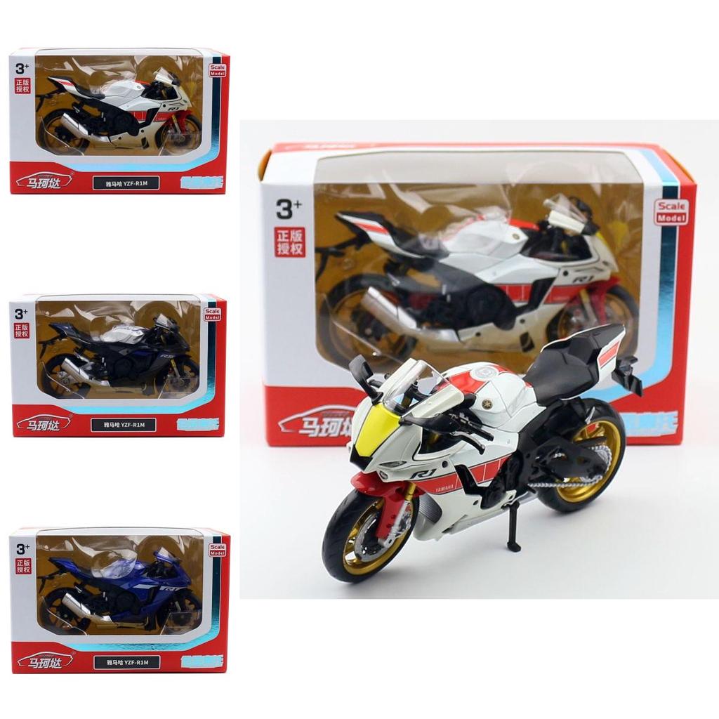 Yamaha YZF R1M Modellmotorrad aus Metall mit statischer Vitrine für Kinder