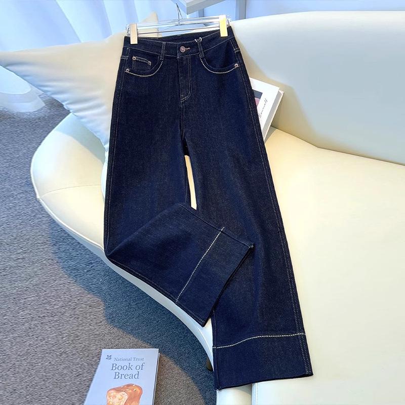 2024 Women's Petite Slimming Wide-Leg Jeans - Spring & Autumn Floor-Length Straight-Leg Pants
