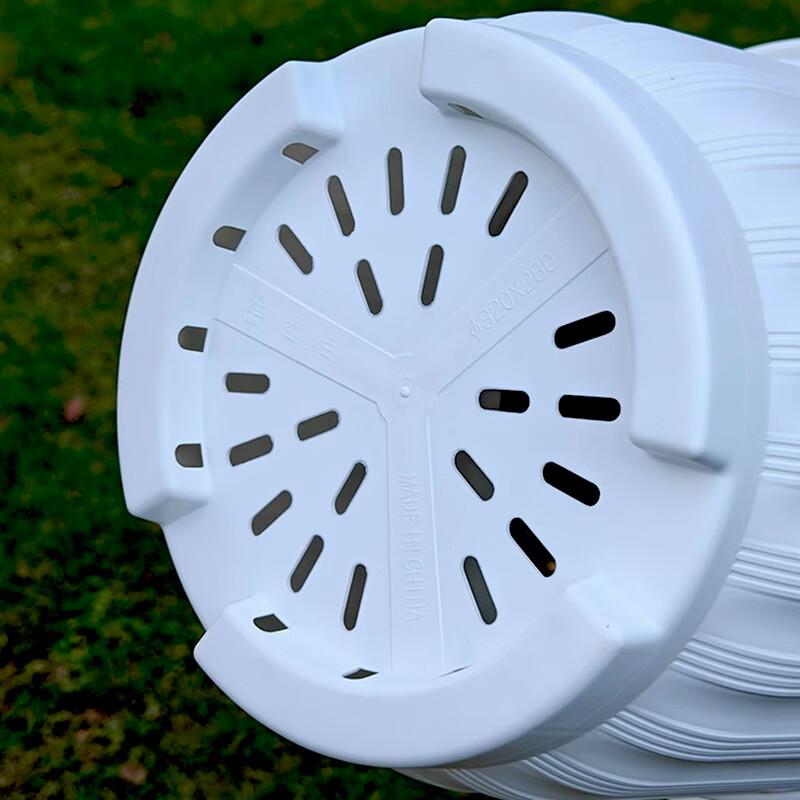 Maididuo High-Aesthetic Thickened Plastic Plant Pot