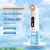Electric Blackhead Suction Facial Cleaner with Small Bubble Technology