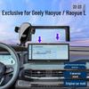 Geely Haoyue L 2022-23 Car Phone Holder Screen Support