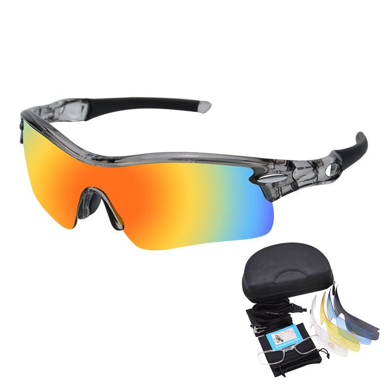 Outdoor Goggles, High-quality Cycling Glasses, Fishing Night Vision Goggles, Mountaineering Polarized Running Sun Protection Multi-lens Glasses