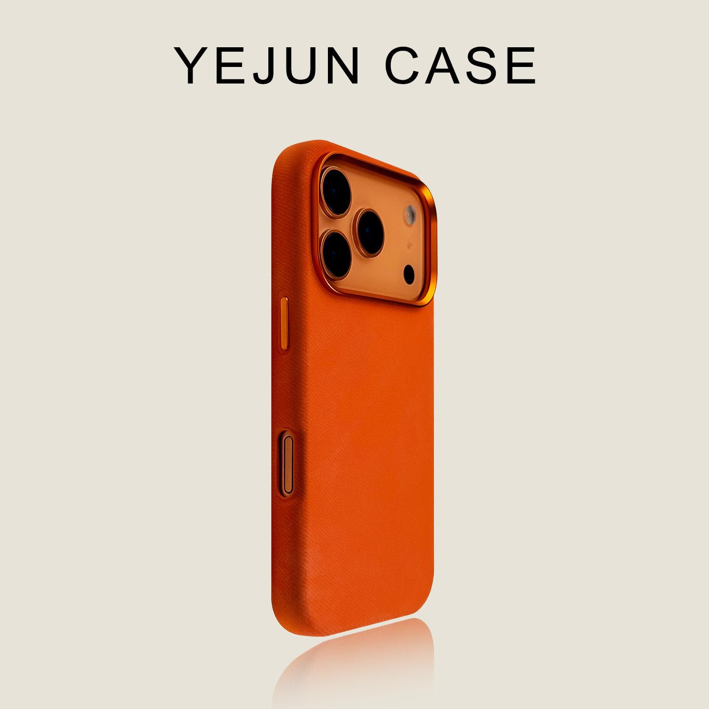Cross-border application iPhone17PROMAX flannel leather pattern magnetic mobile phone case Apple 16 high-end protective case 15 iPhone 16