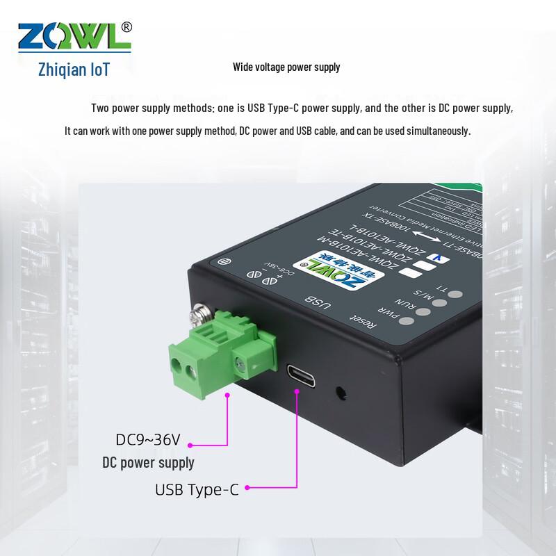 100Mbps Automotive Ethernet T1-TX Converter (H-MTD)
