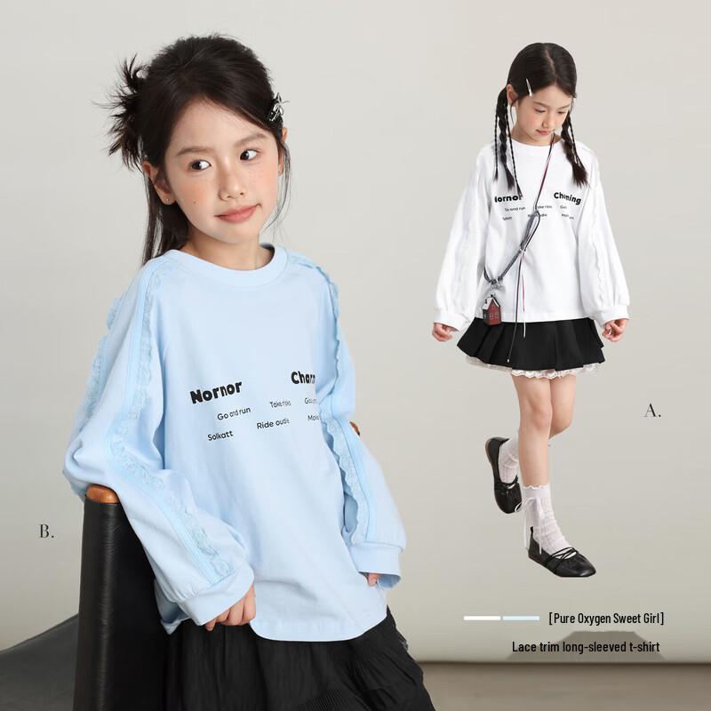LUSON Girls  Sweet Ruffle Long Sleeve T-Shirt 140
