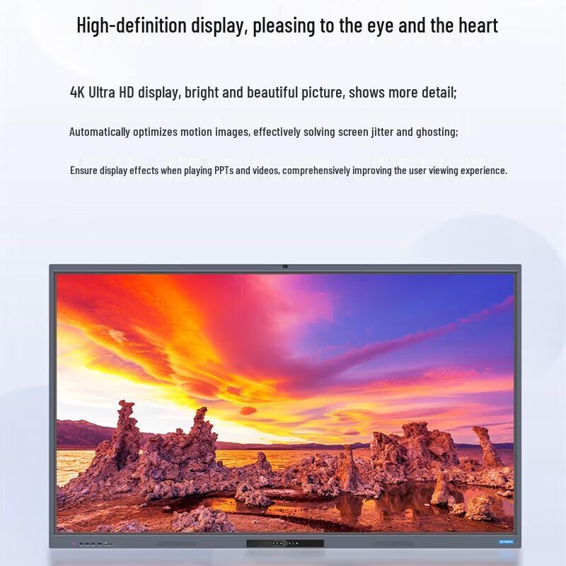 Skyworth MA9819 98-inch Interactive Whiteboard Display (CN version)