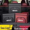 Toyota Hiace Trunk Organizer: Foldable Interior Storage Box