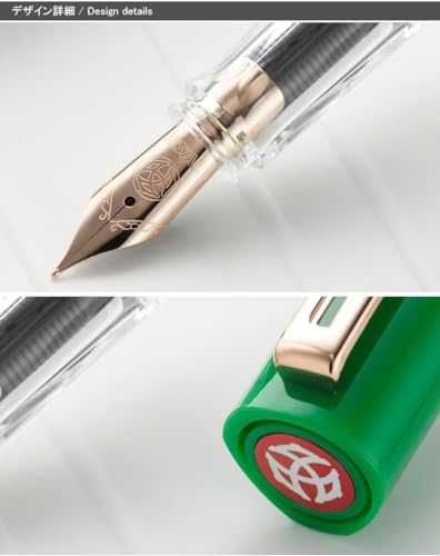 TWSBI Eco-T Fountain Pen, Special Edition, Royal Jade + Ink Set, Piping Type, TW140009, Bold B