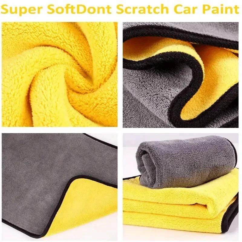 3/10/40Pcs Microfiber Car Cleaning Towel Thicken Soft Drying Cloth Car Body Washing Towels Double Layer Clean Rags Detailing
