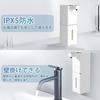 Gogorelax Automatic Foaming Hand Soap Dispenser, 400ml, 4 Volume Settings, Wall-Mounted, No-Touch Operation, IPX5 Waterproof, Quiet Operation, Fine Fo