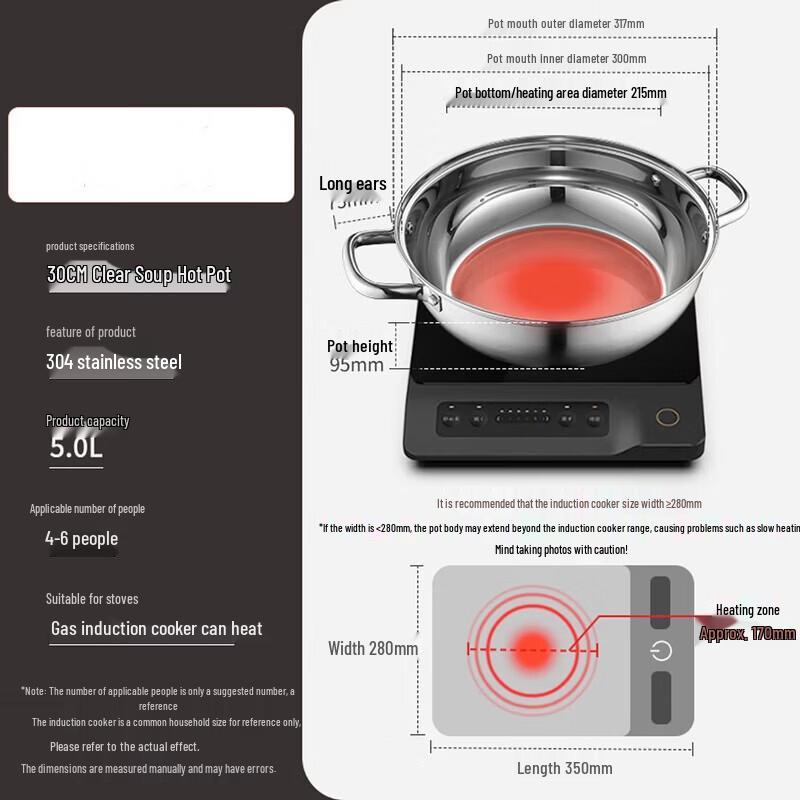 ASD 30cm 304 Stainless Steel Hotpot