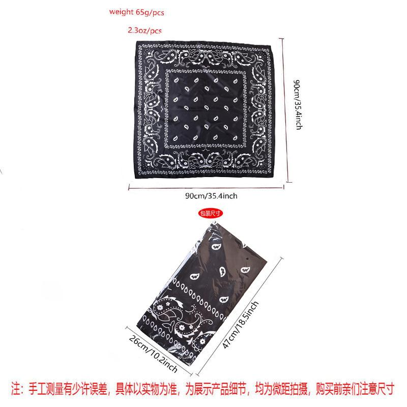 Fashion 90 Satin Cashew Flower Square Scarf Silk Scarf, Paisley Scarf