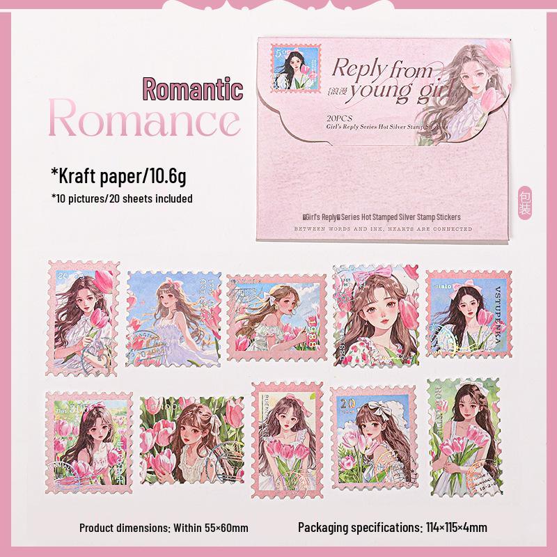 

Ketchup Girl Hot Silver Stamp Stickers: A Girl s Reply - Choose from 6 Styles for Decorative Use