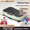 Brangdy Home Vibration Plate Machine CN Plug (adapter Included)