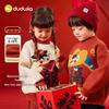 Dudujia Children's Winter Sweater - Boys' & Girls' New Year Outfit