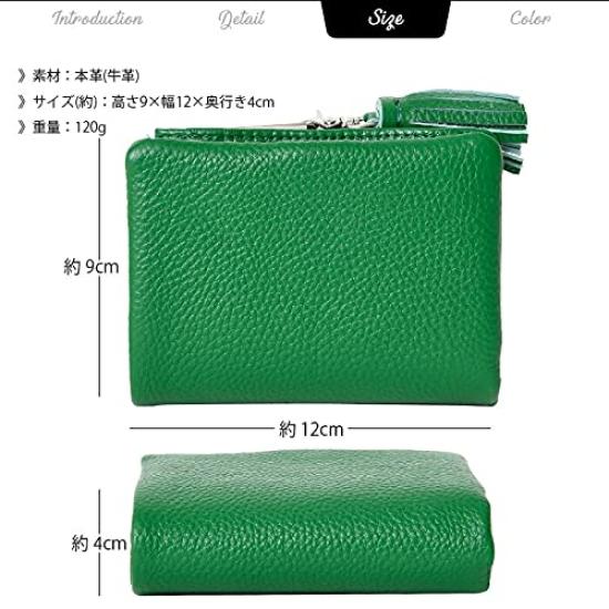 Vuuree Genuine Leather Short Wallet Mini Wallet with Tassel Silver B-21121 Charm, Bifold, Palm-Sized, Women's,