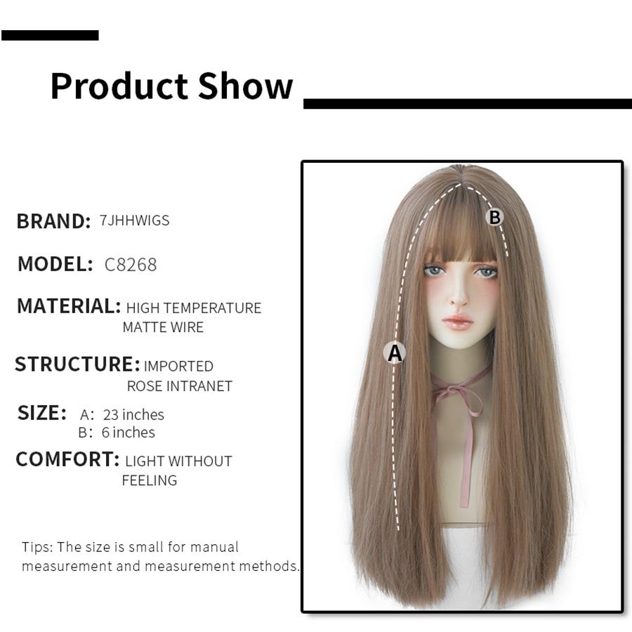 7jhhwigs Long Straight Synthetic Light Brown Wigs With Bang For Women Heat-resistant Daily Use Hair  Sell Whole Wigs