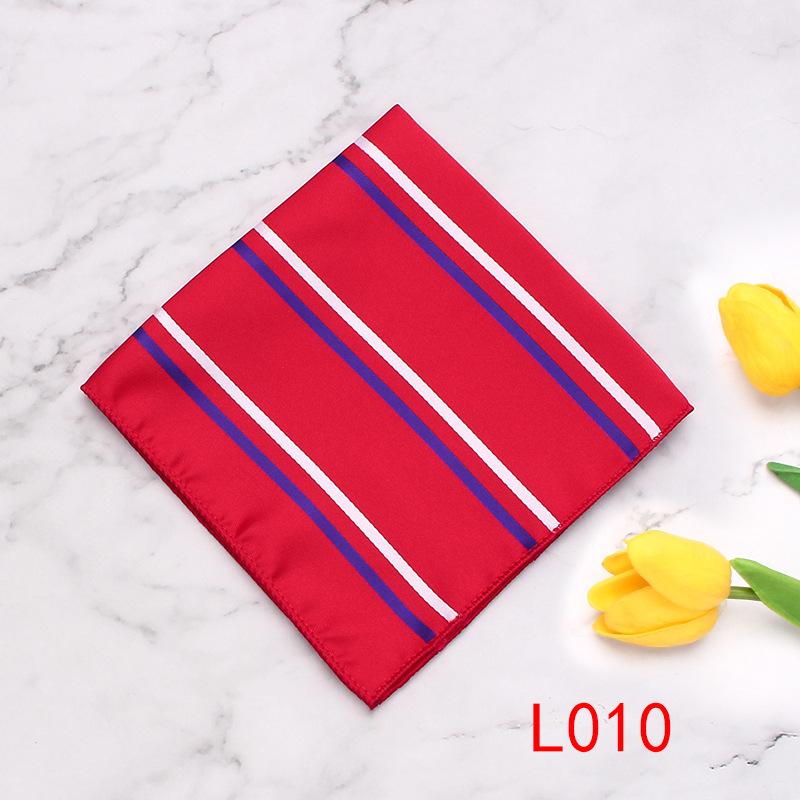 Rael Pocket Towel Striped Plaid Suit Accessories Square Towel Men'S Shirt Pocket Towel Business Banquet Square Towel