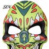 Scary Skeleton Face Masque Day of The Dead Skull Masque, Halloween Sugar Full Festival Costume Supplies Masquerade Party Accessory for Cosplay,