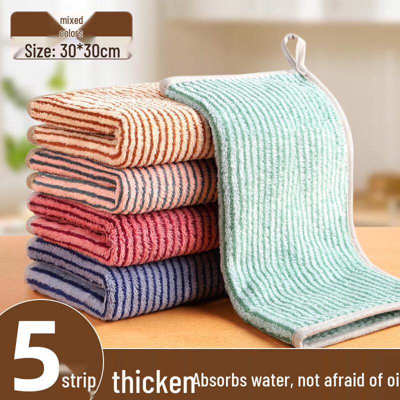 LIEI Hangable Kitchen Dishcloth