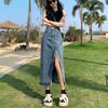 2025 Slim High-Waisted Irregular Slit Denim Midi Skirt with Raw Edge A-Line Design