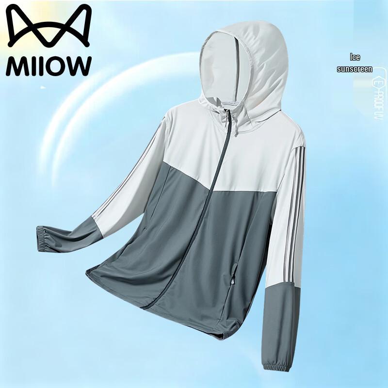 MiiOW Men s Summer UV Protection Hooded Jacket XL