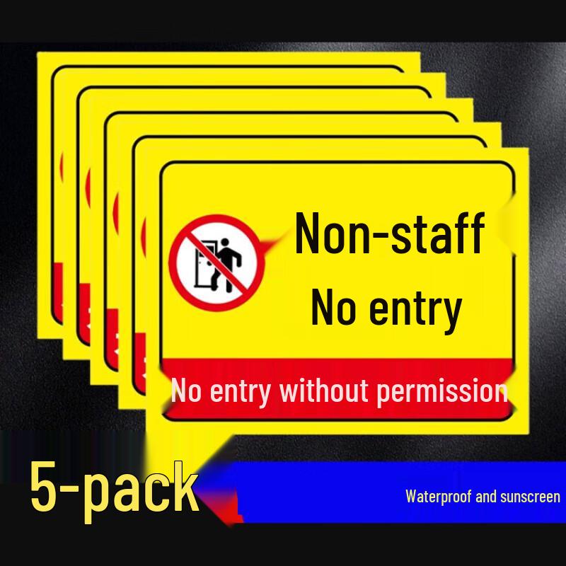 No Entry Safety Warning Sign
