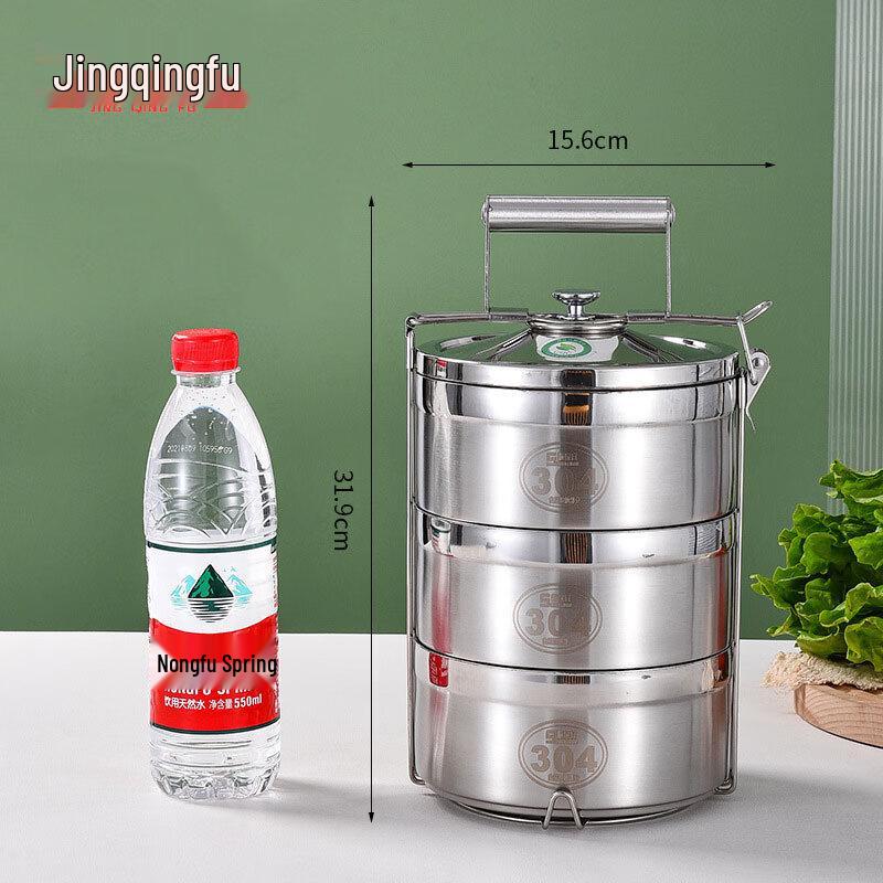 Jingqingfu 304 Stainless Steel Insulated Lunch Box