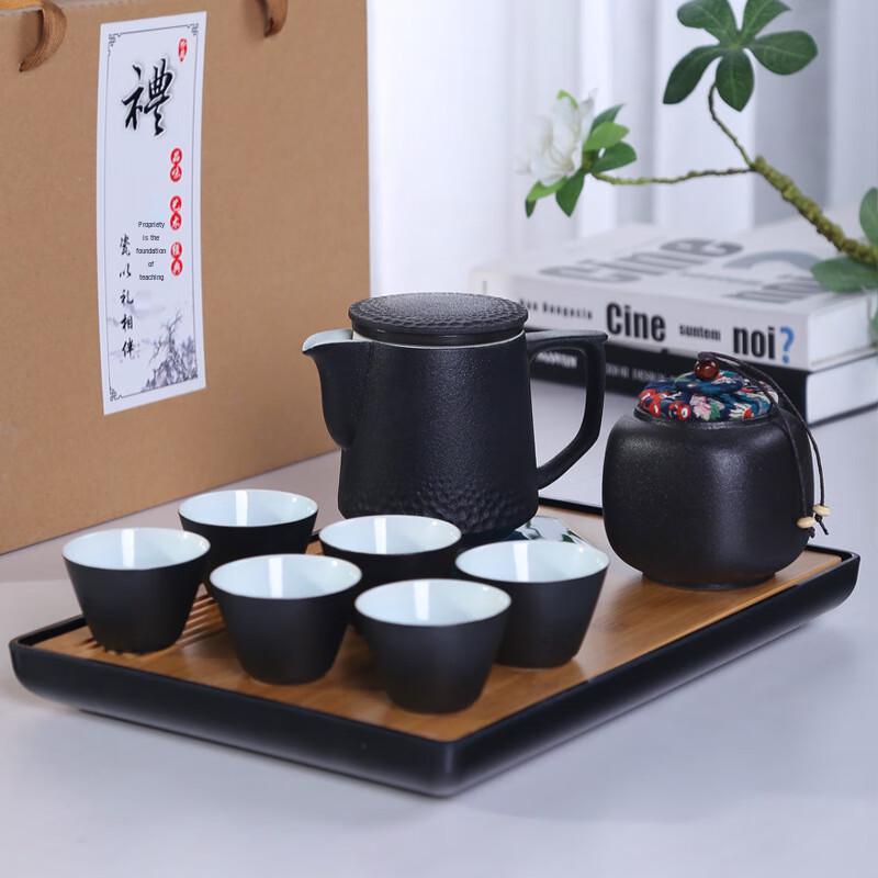 Chaxun Travel Ceramic Tea Set