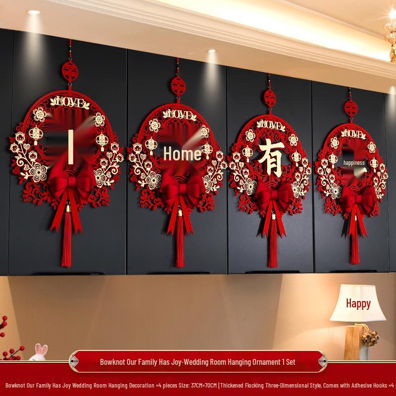 Wedding Room Decoration Set: Double Happiness Ornament for Bride and Groom's New House