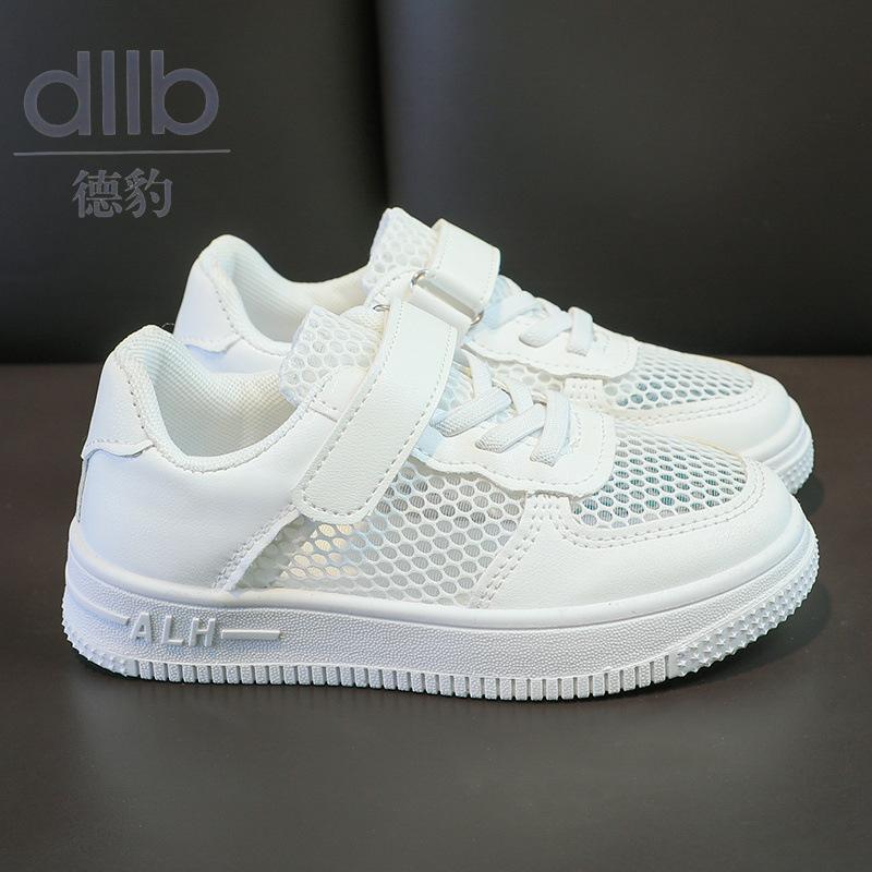 

Children s shoes 2024 spring and autumn new children s little white shoes versatile girls casual shoes boys board shoes medium and old children 38 (inner length 22.5cm)