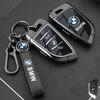 Metal NFC Car Card Key Cover Fob Case Shell for BMW 1 3 New 5 7 8 Series X1 X3 X5 X6 X7 F30 G20 F34 F31 G30 G01 F15 I3 M4 535le LVAXC1