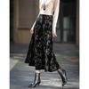 Demana New Chinese Style Velvet Fishtail A-Line Skirt