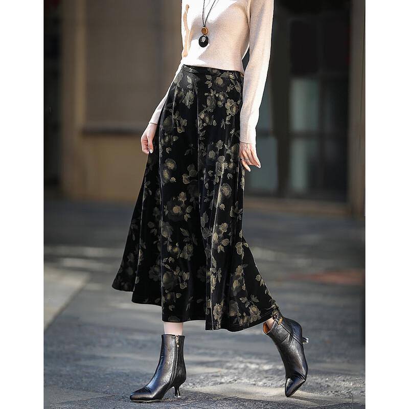 Demana New Chinese Style Velvet Fishtail A-Line Skirt