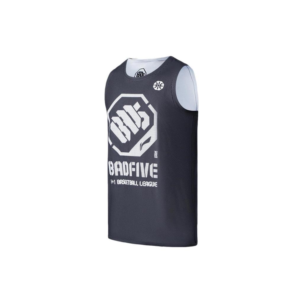 Li Ning Badfive Basketball Jersey Men's Black Basic White AAYR371-6
