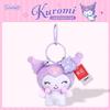 10CMGenuine  Hangyodon Pendant Plush Toys Small Charms Sayuri Super Soft Model Doll Stuffed Toys Girls Boys Birthday Gifts
