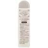 Majolica Mallorca Honey Pump Gloss NEO PK144 Mischief 2 6.5g