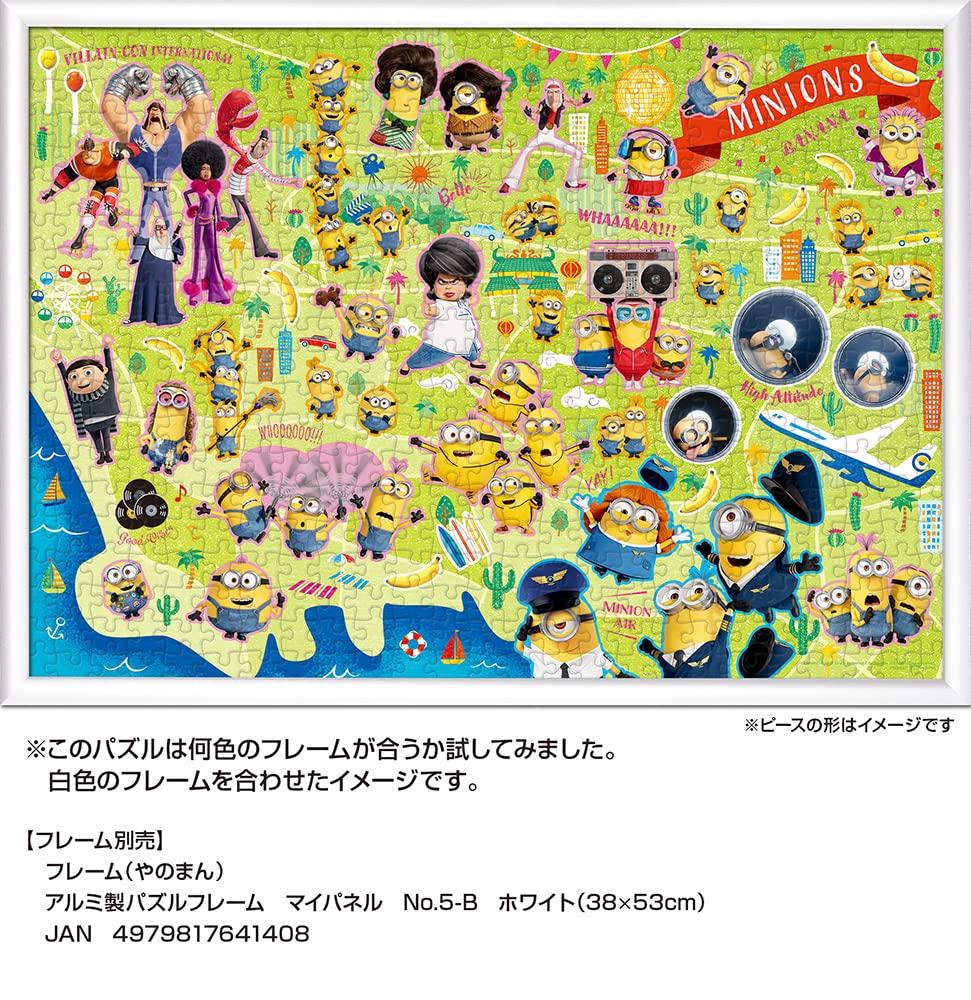 Yanoman in Jigsaw Puzzle Minions Fever Map Includes piece request service and jigsaw puzzle instruction manual (Yanoman) [Made Japan] 500-Piece