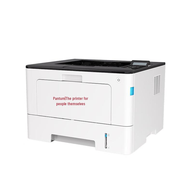 Pantum A4 Laser Printers CN plug (adapter included)
