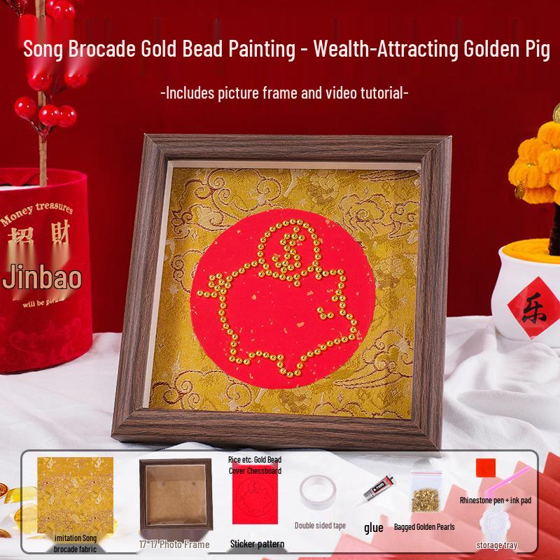 

Chinese Style Song Brocade Pearl Painting Frame - DIY Decorative Wall or Table Display
