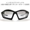 Motorcycle biker mirrored with windproof for men and UV protection x [GARMENT] sunglasses, shades, lenses, pads, women, (BLACK SILVER.MIRROR)