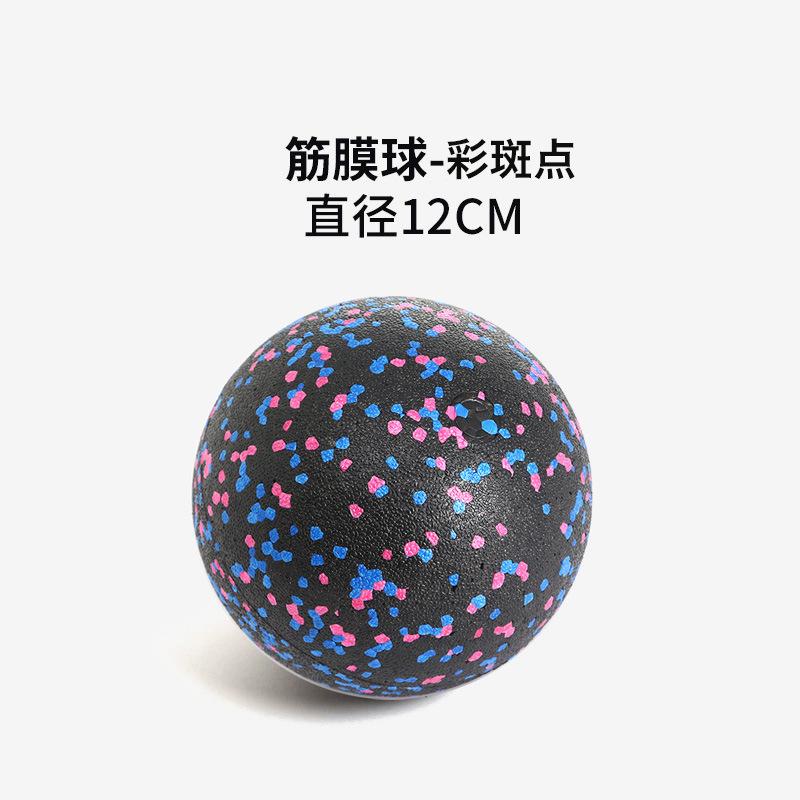 EPP 8cm Peanut Balls Body Massage Fascia Ball High Density Muscle Relaxation Lacrosse Fitness Yoga Myofascia Ball Relieve Pain