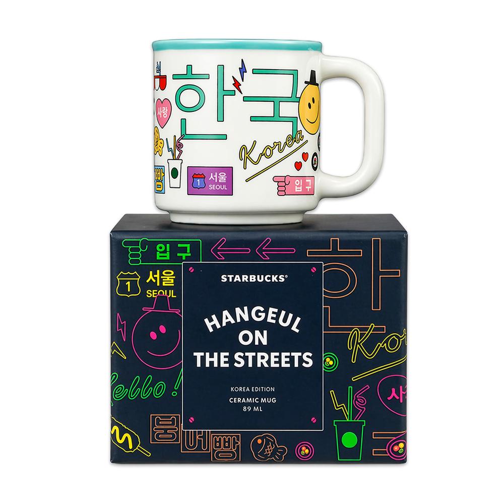 Starbucks Korea Hangul Mug 414ml / Demi Mug 89ml (2 Options)