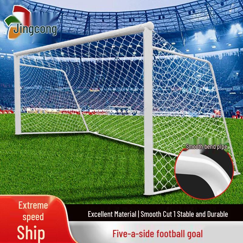 

JingCong 5-a-side Outdoor Football Goal