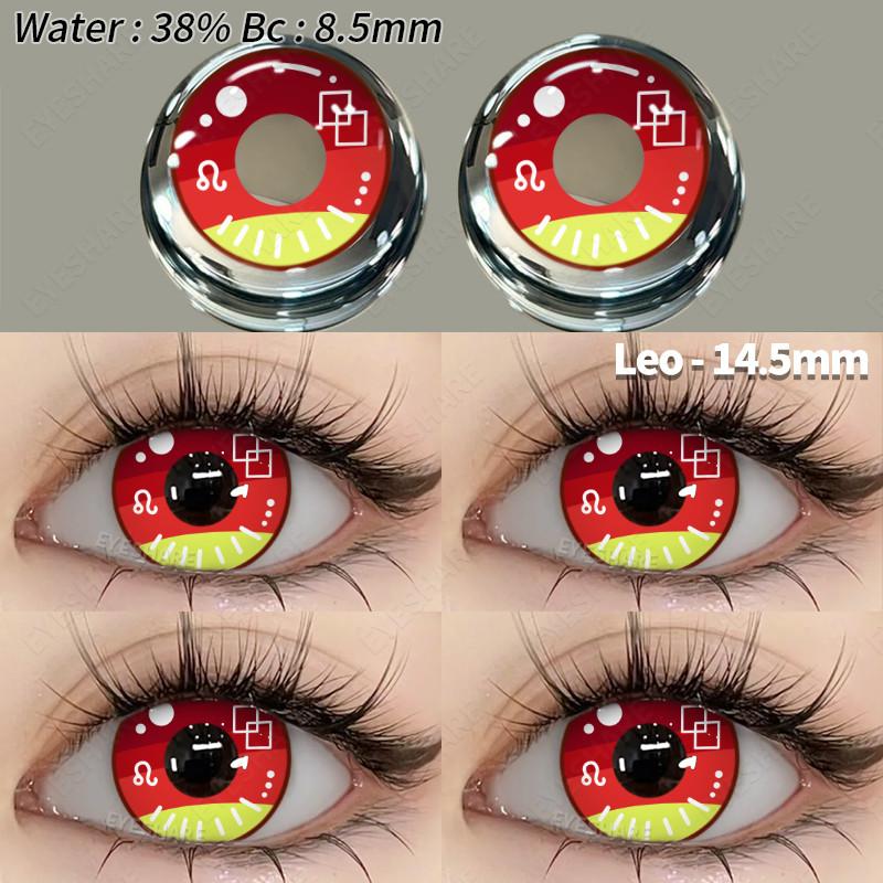Eyeshare 1 Pair Cosplay Contact Lenses for Eyes Vampire Party Cosplay Colored Softlens 14.5mm Halloween Lens