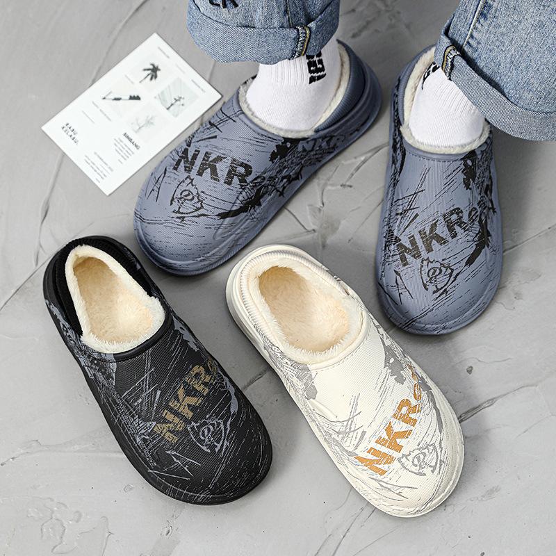 Winter men's bag head cotton drag thick bottom non-slip stepping on shit slippers home indoor velvet warm one foot cotton shoes